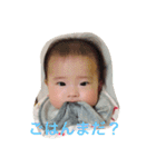 ゆなBaby（個別スタンプ：6）