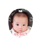 ゆなBaby（個別スタンプ：9）