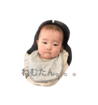 ゆなBaby（個別スタンプ：12）
