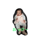 ゆなBaby（個別スタンプ：15）