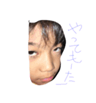悪ガキ王（個別スタンプ：2）