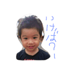 悪ガキ王（個別スタンプ：8）