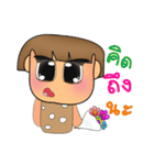 Furuko.V2（個別スタンプ：10）