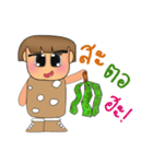 Furuko.V2（個別スタンプ：13）