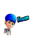 Cheerful blue head（個別スタンプ：5）