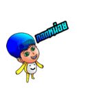 Cheerful blue head（個別スタンプ：8）