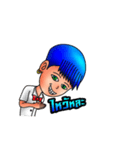 Cheerful blue head（個別スタンプ：11）