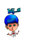 Cheerful blue head（個別スタンプ：13）
