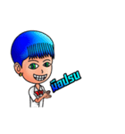 Cheerful blue head（個別スタンプ：19）