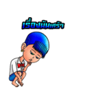 Cheerful blue head（個別スタンプ：20）
