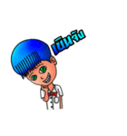 Cheerful blue head（個別スタンプ：21）