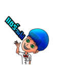 Cheerful blue head（個別スタンプ：22）