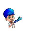 Cheerful blue head（個別スタンプ：31）