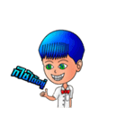 Cheerful blue head（個別スタンプ：32）