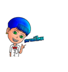 Cheerful blue head（個別スタンプ：35）
