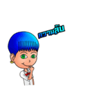 Cheerful blue head（個別スタンプ：36）
