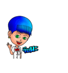Cheerful blue head（個別スタンプ：39）
