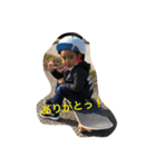 sorataro2（個別スタンプ：4）