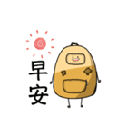 JUJUBag sticker（個別スタンプ：3）