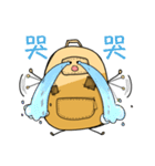 JUJUBag sticker（個別スタンプ：5）