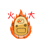 JUJUBag sticker（個別スタンプ：6）