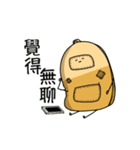 JUJUBag sticker（個別スタンプ：9）