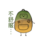 JUJUBag sticker（個別スタンプ：12）
