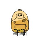 JUJUBag sticker（個別スタンプ：15）
