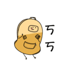 JUJUBag sticker（個別スタンプ：22）
