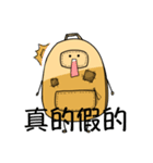 JUJUBag sticker（個別スタンプ：23）