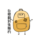 JUJUBag sticker（個別スタンプ：24）