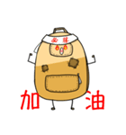 JUJUBag sticker（個別スタンプ：27）
