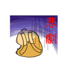 JUJUBag sticker（個別スタンプ：28）