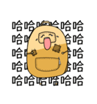 JUJUBag sticker（個別スタンプ：31）