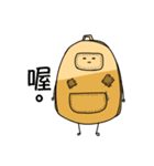 JUJUBag sticker（個別スタンプ：32）