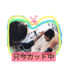 Hizuki stamp（個別スタンプ：5）