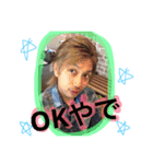 Hizuki stamp（個別スタンプ：6）