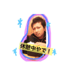 Hizuki stamp（個別スタンプ：7）