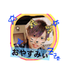 Hizuki stamp（個別スタンプ：9）