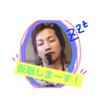 Hizuki stamp（個別スタンプ：13）