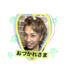 Hizuki stamp（個別スタンプ：15）