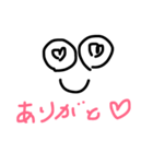 なんしよーと？ 2（個別スタンプ：3）