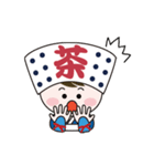 かわいい茶娘の毎日使えるスタンプ♪（個別スタンプ：21）