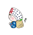かわいい茶娘の毎日使えるスタンプ♪（個別スタンプ：22）