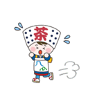 かわいい茶娘の毎日使えるスタンプ♪（個別スタンプ：30）