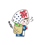 かわいい茶娘の毎日使えるスタンプ♪（個別スタンプ：32）