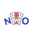 かわいい茶娘の毎日使えるスタンプ♪（個別スタンプ：34）