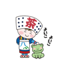 かわいい茶娘の毎日使えるスタンプ♪（個別スタンプ：39）