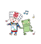 かわいい茶娘の毎日使えるスタンプ♪（個別スタンプ：40）