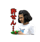 愉快なカラテブ（個別スタンプ：3）